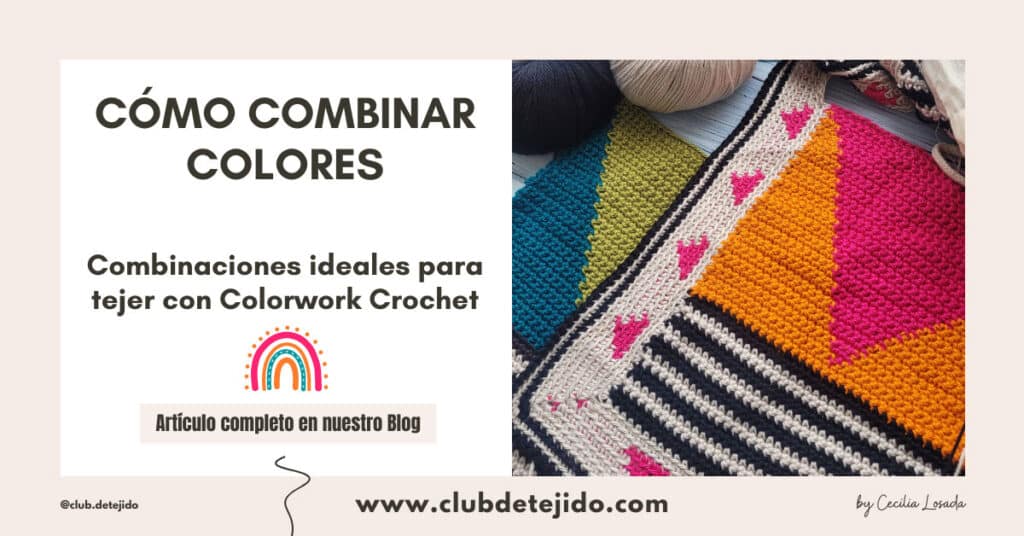 combinar colores colorwork crochet ganchillo