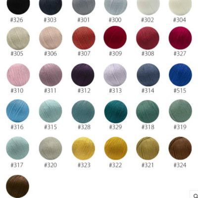 merino-baby-pascuali-club-de-tejido-paleta-de-colores-lana-or